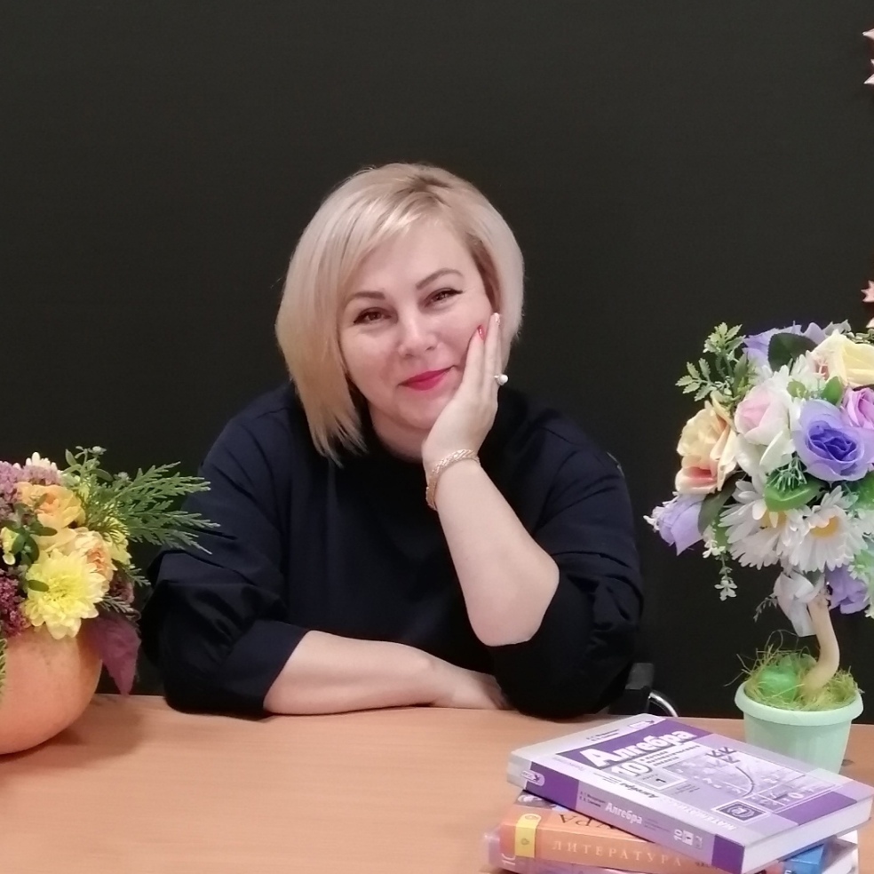 Мясцова Елена Ивановна.