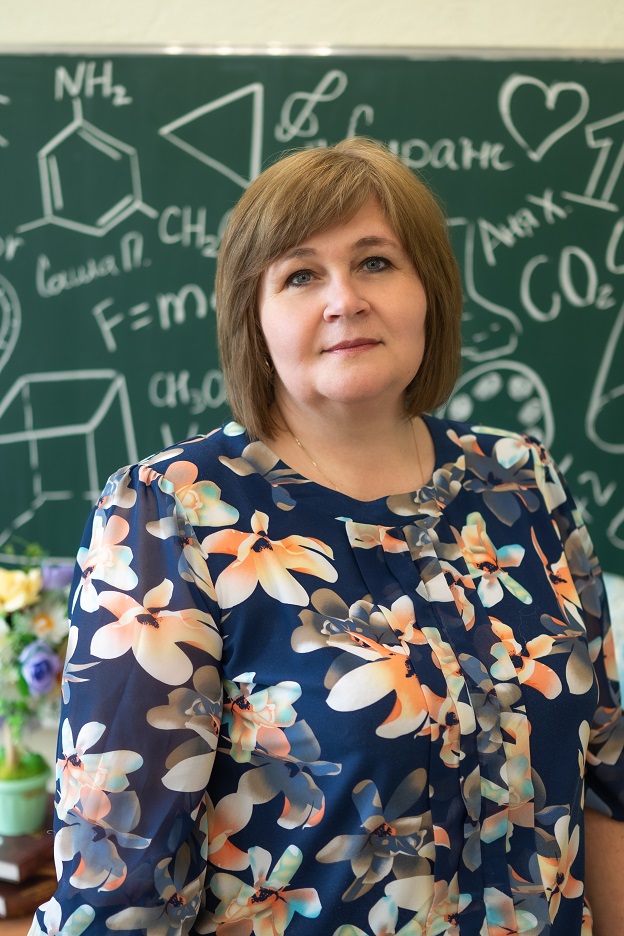 Наумченко Наталья Алексеевна.