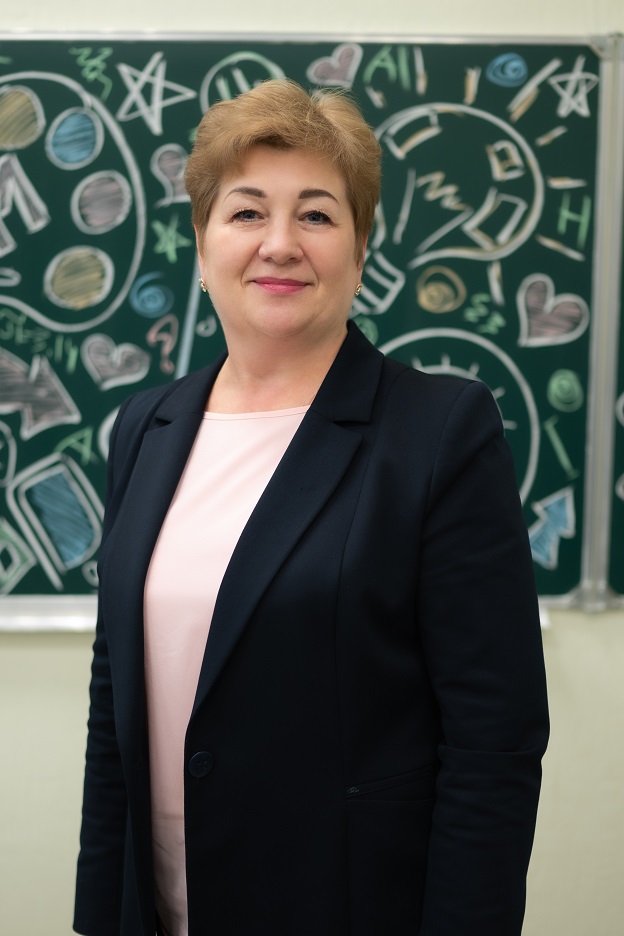 Третьякова Валентина Александровна.