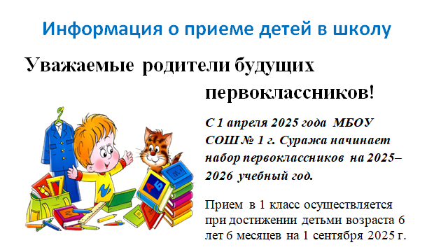 Основное изображение материала.