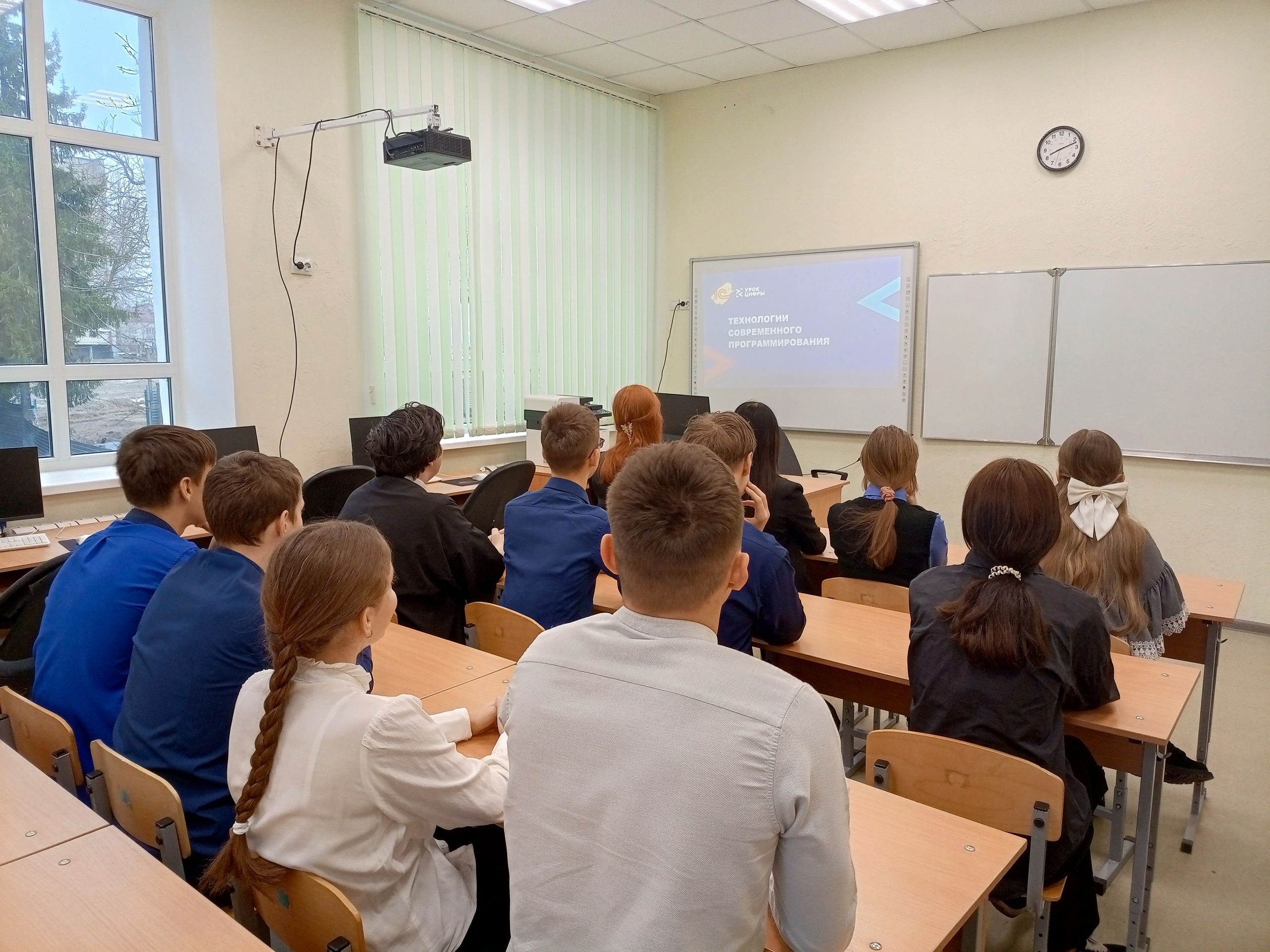 &amp;quot;Технологии современного программирования&amp;quot;.