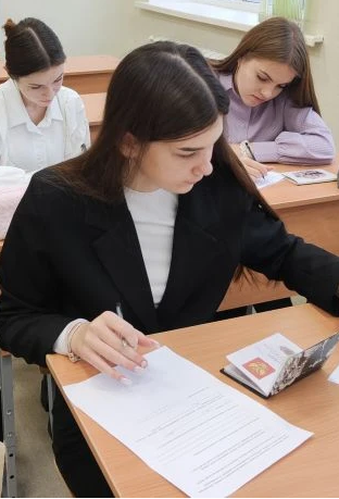 Итоговое сочинение для выпускников 11 классов Итоговое сочинение для выпускников 11 классов.