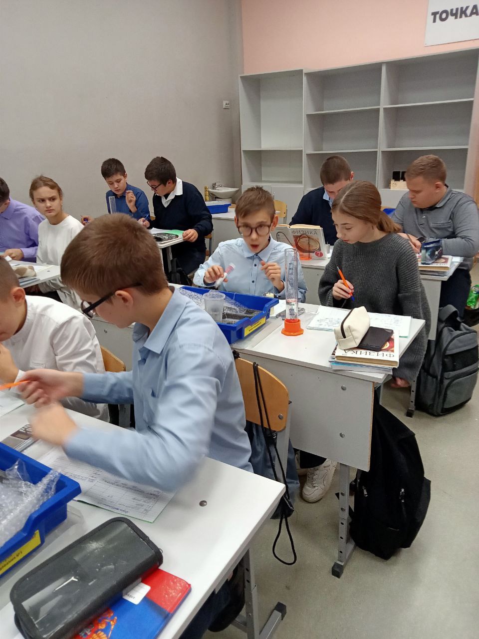 Открытый практикум по физике Лабораторная работа Определение объема тела в 7-х  классах.