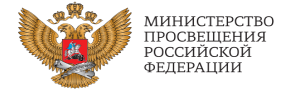 В сентябре 2021 года на базе МБОУ  СОШ №1 открылся  Центр образования естественно-научной и технологической направленностей «Точка роста»  в рамках федерального проекта «Современная школа» национального проекта «Образование»..