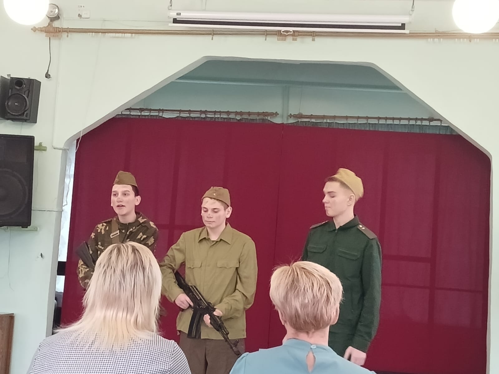 «Затейники».