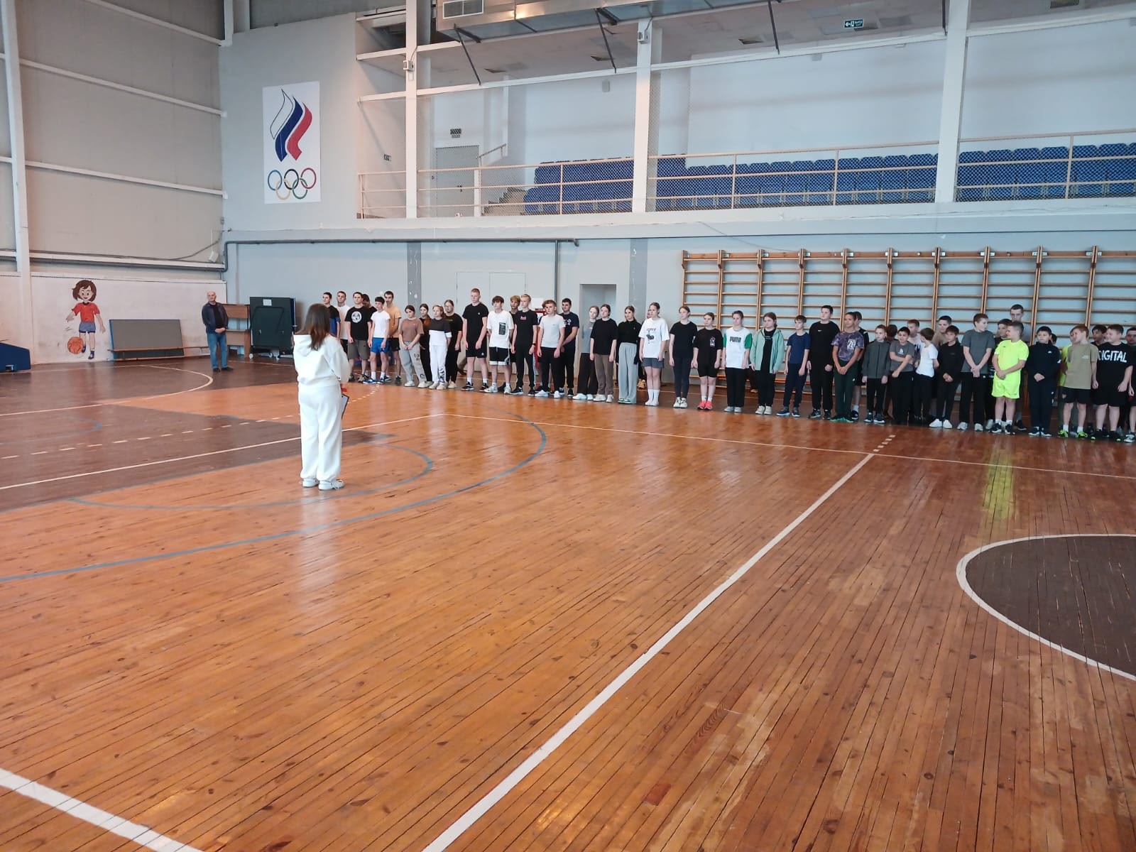 «Заряжаемся здоровьем с ГТО!».