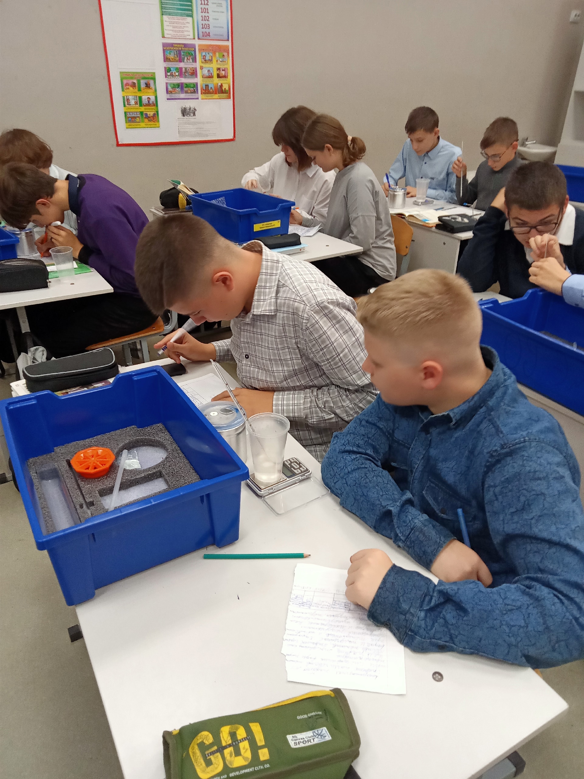 Октябрь 2025 г. День лабораторий. Открытый практикум по физике..