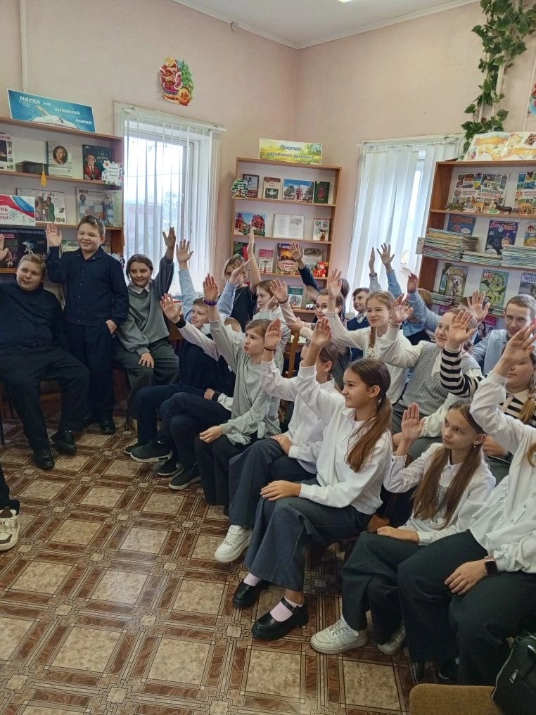 5б класс посетил детскую библиотеку.