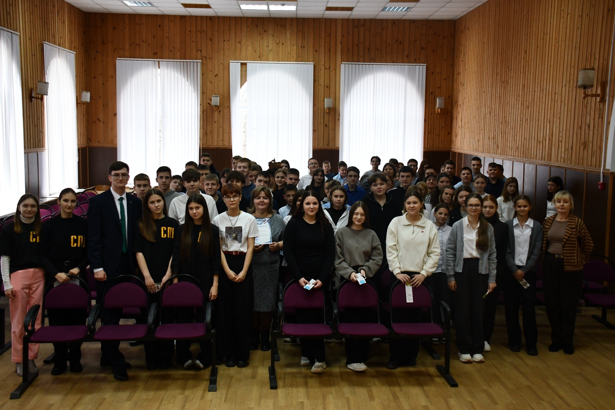 IT‑фестиваль — яркое событие в рамках Недели IT‑специальностей.