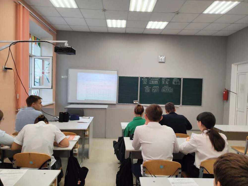 Готовимся к ОГЭ по математике: учимся правильно заполнять экзаменационные бланки.