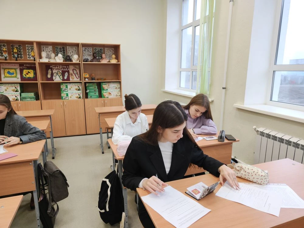 Обучающиеся 11-х классов успешно зарегистрировались на итоговое сочинение.