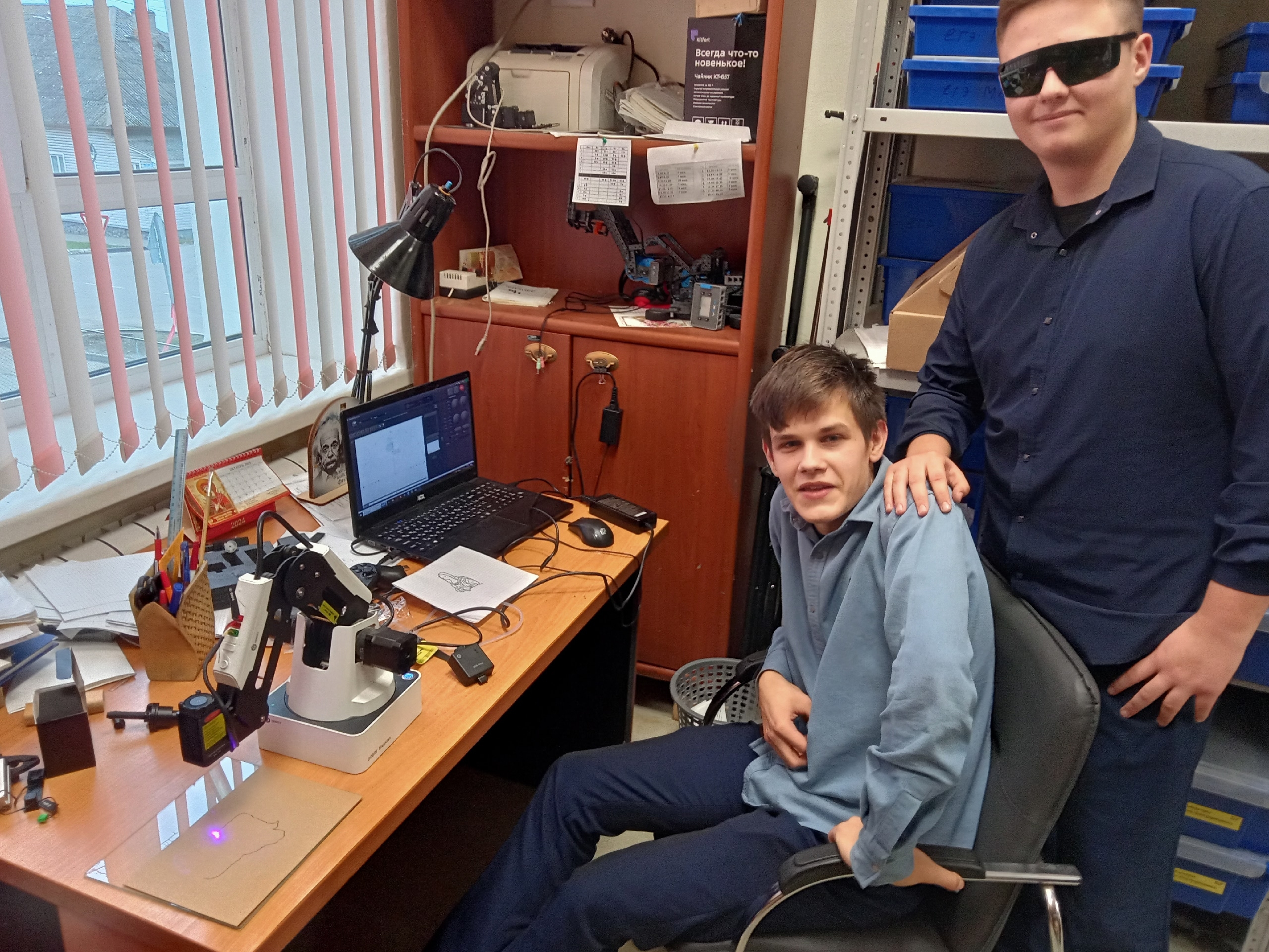 Настройка робота-манипулятора.