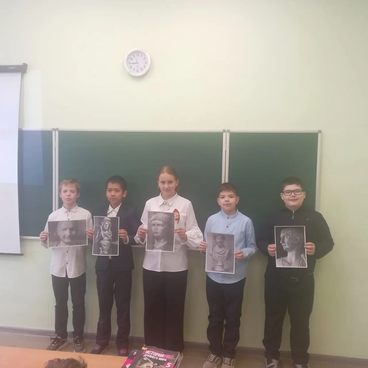 Игра &amp;quot;Квиз по истории&amp;quot;.