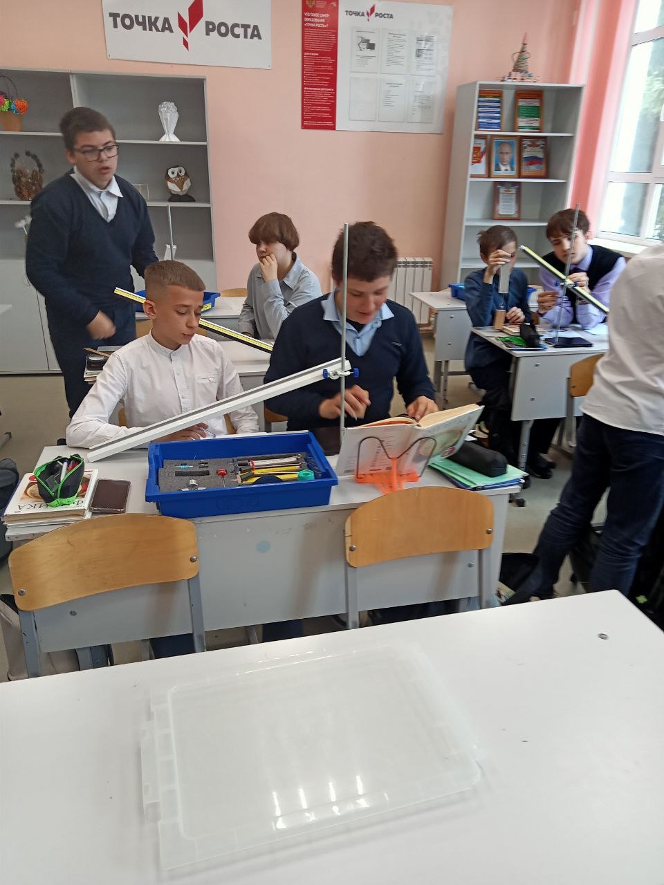 «Расчёт коэффициента полезного действия наклонной плоскости».