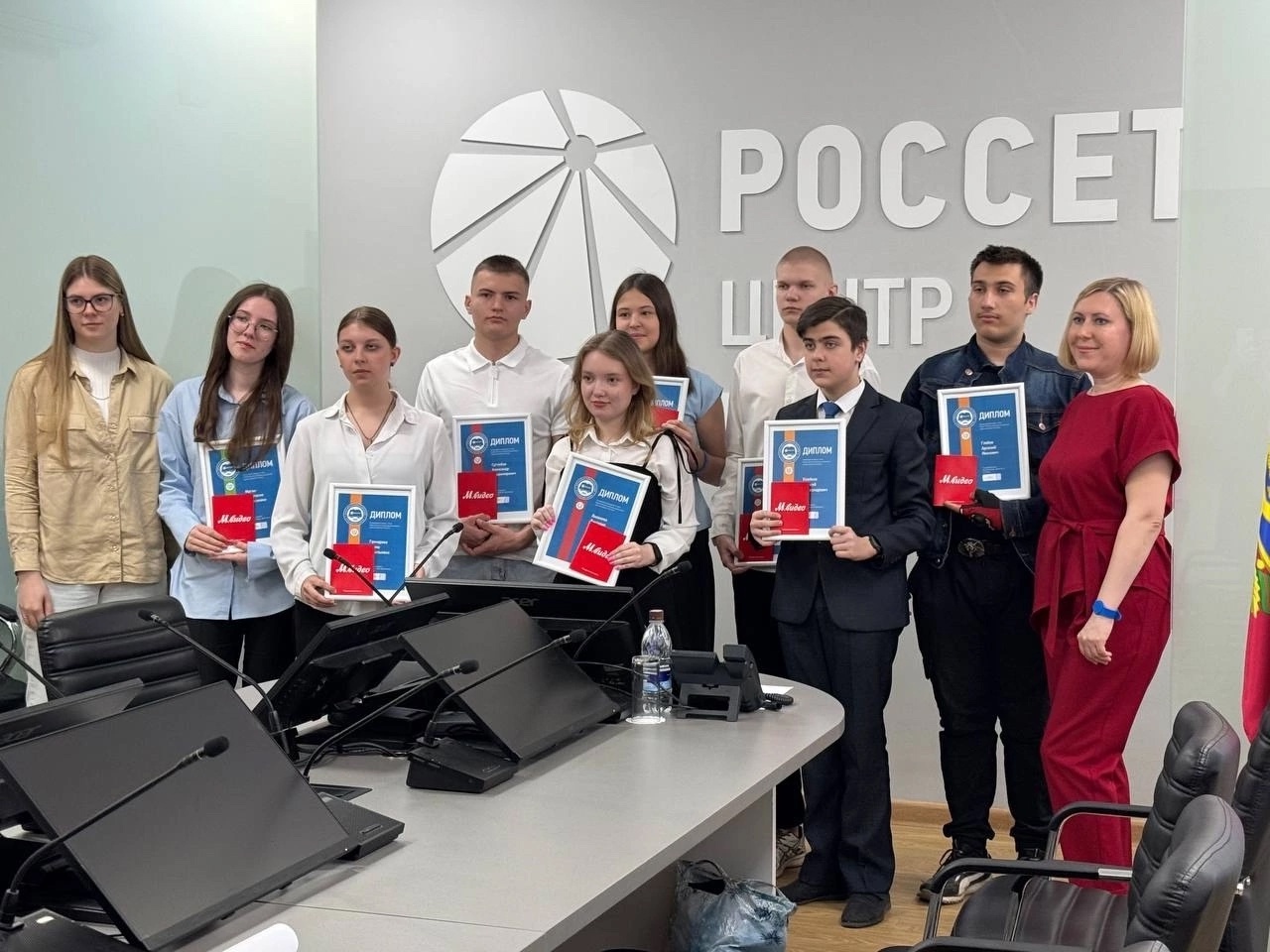 Олимпиада школьников Группы компаний «Россети»,.