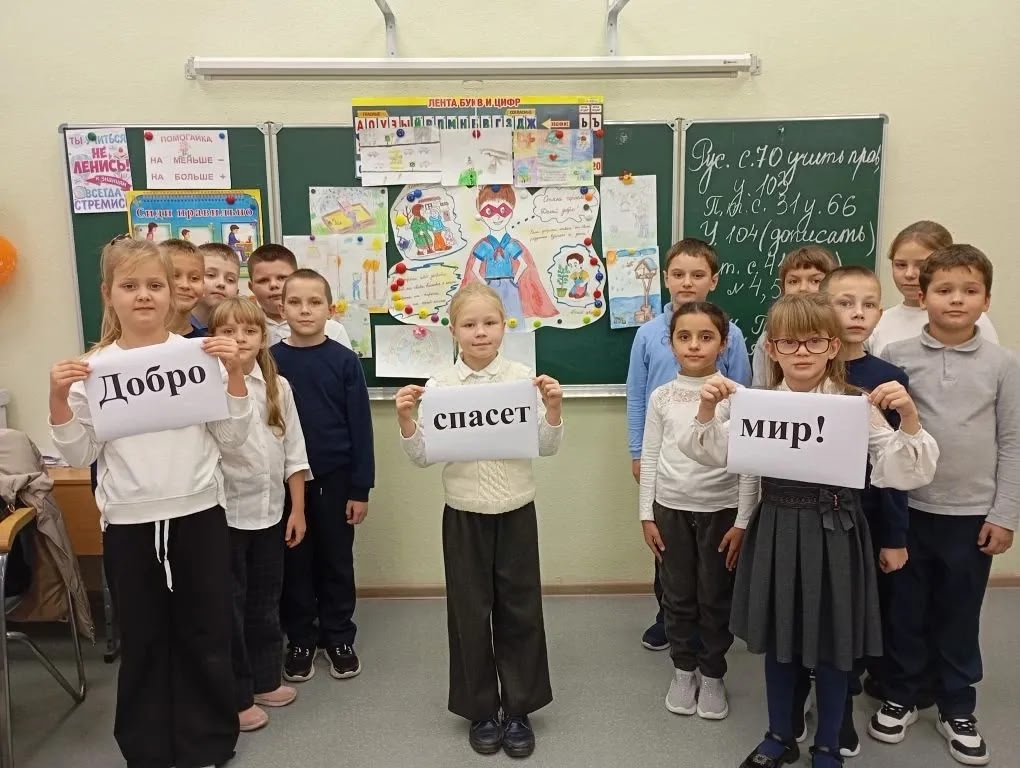 Добра много не бывает.